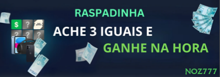 noz777 Segurança